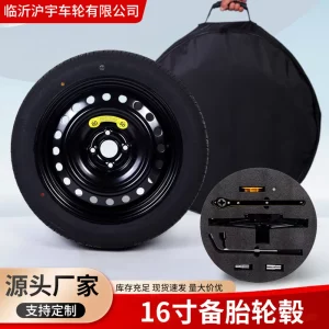 16-inch spare replacement wheel rim