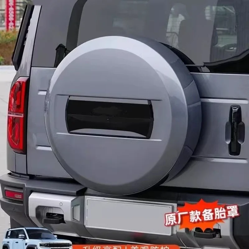 BYD Formula Leopard 2023-2024 Rear Spare Tire Cover – 7 Styles - 图片 2